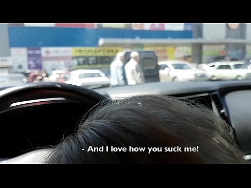 ❤️ Изсмукан точно на паркинга пред супермаркета ️ Секс видео в bg.sex-porntube.ru ️